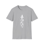 Shark Family Graphic T-Shirt — Vertical White Sharks Design